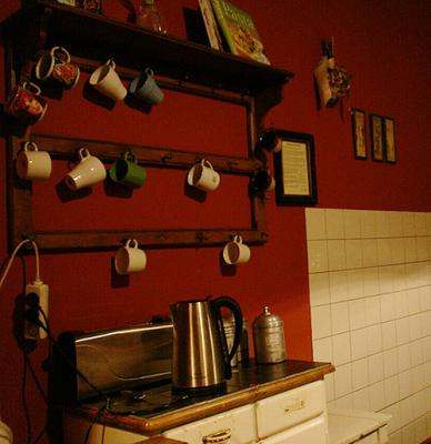 My Mug, like your hug